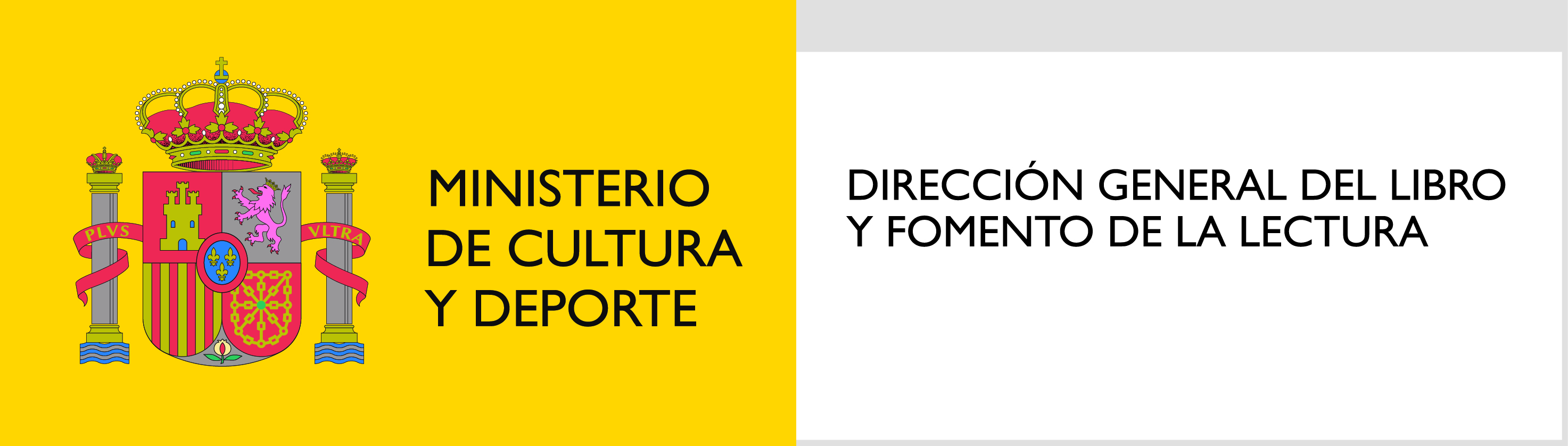 Este proyecto ha recibido una ayuda extraordinaria del Ministerio de Cultura y Deporte